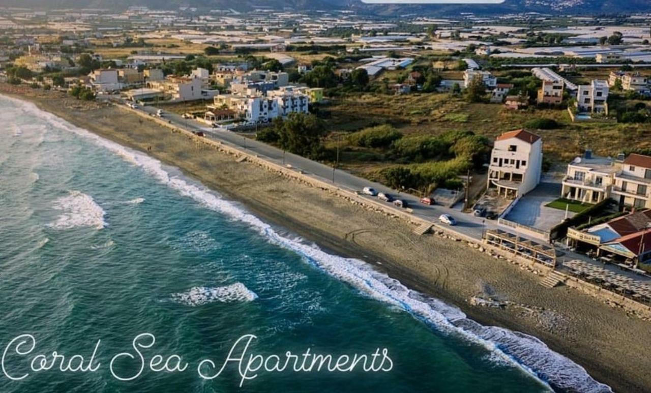 Apartment Coral Sea